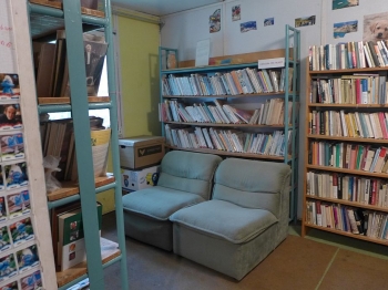 Knihovna Třebětín - interiér